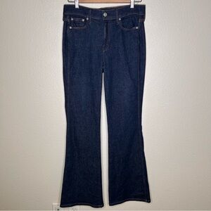 AYR The Really Really jeans 28S
